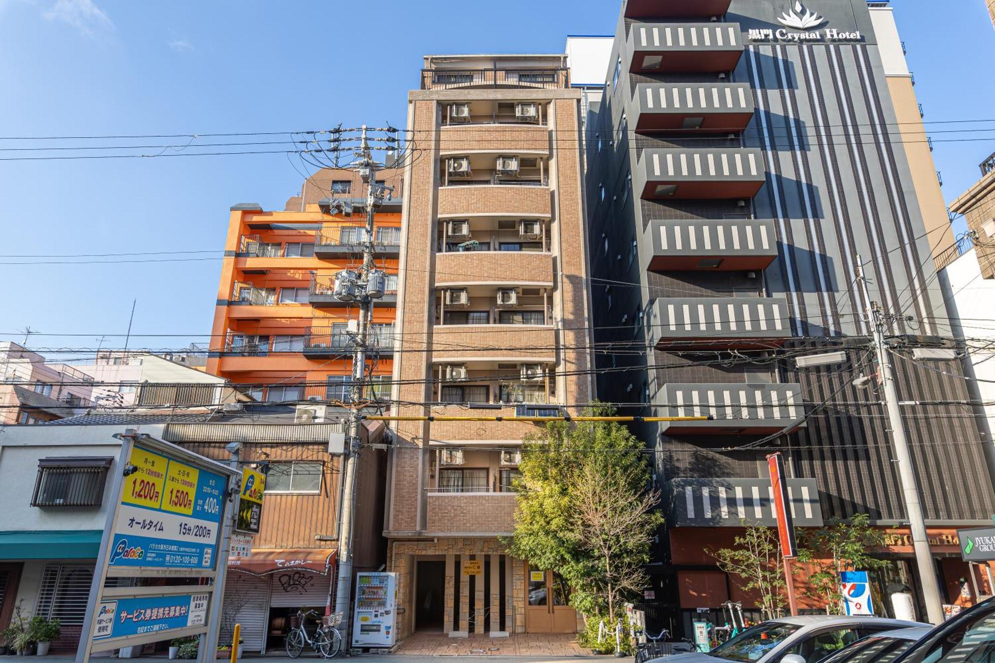 Appartamento Kuromon Royal Osaka Esterno foto