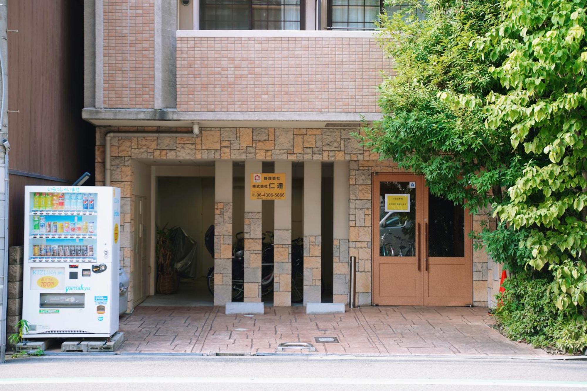Appartamento Kuromon Royal Osaka Esterno foto
