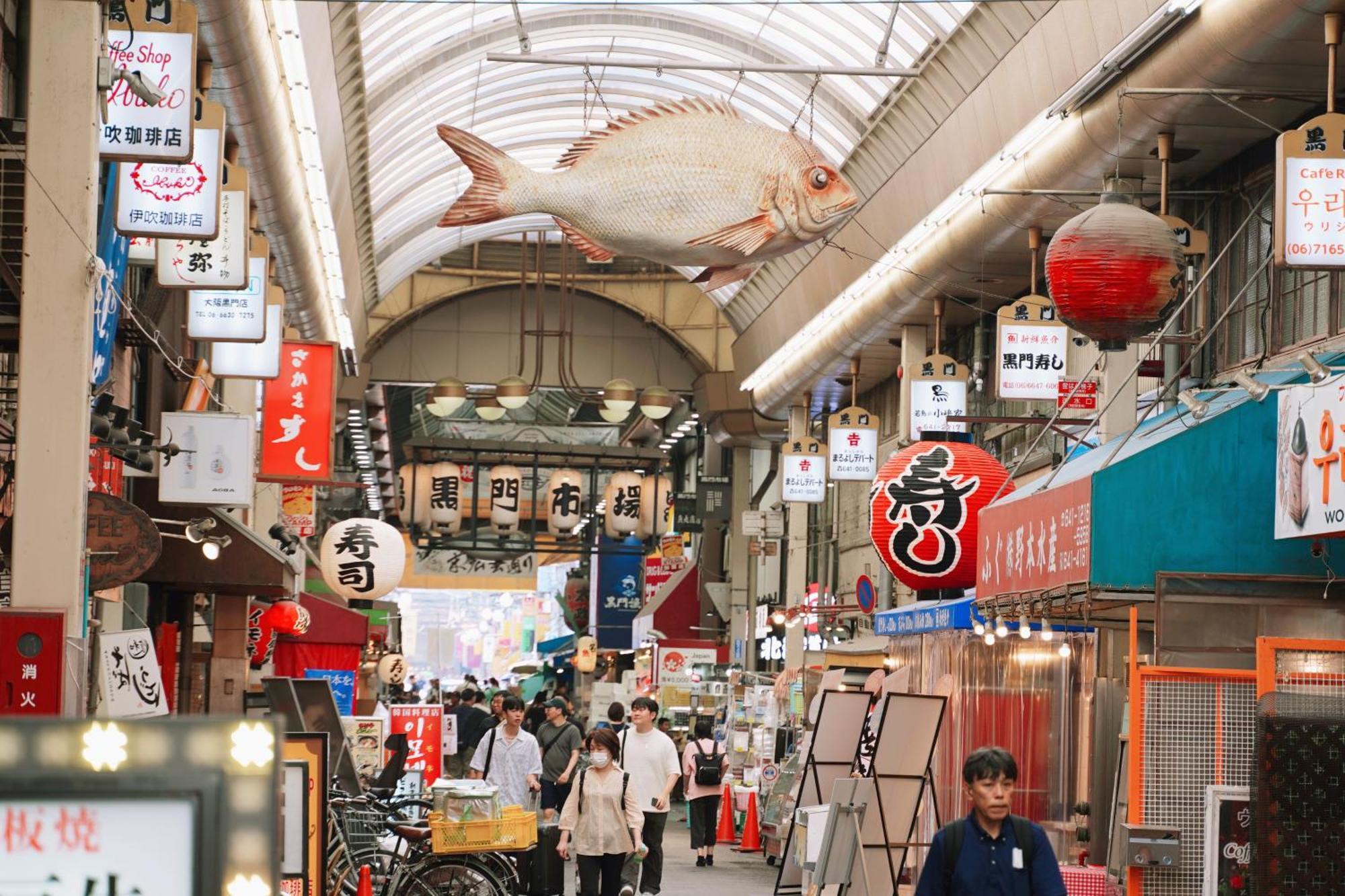 Appartamento Kuromon Royal Osaka Esterno foto